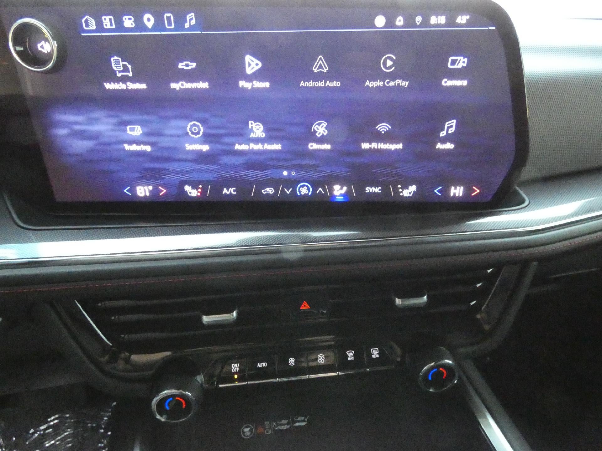 2025 Chevrolet Suburban RST